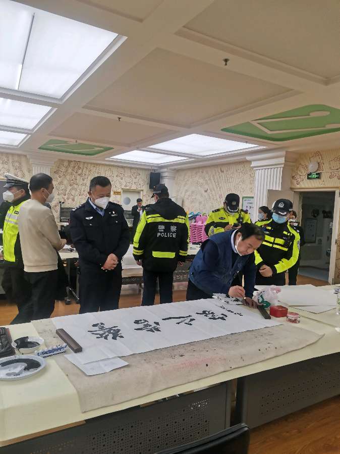 与“荧光黄”携手同行, 翰墨飘香满警营(图8)