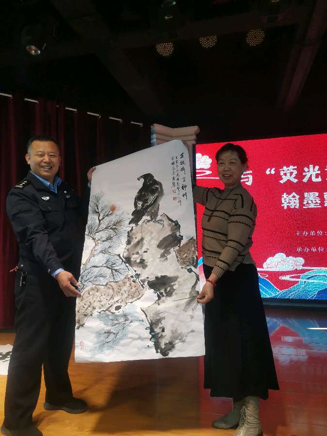 与“荧光黄”携手同行, 翰墨飘香满警营(图13)