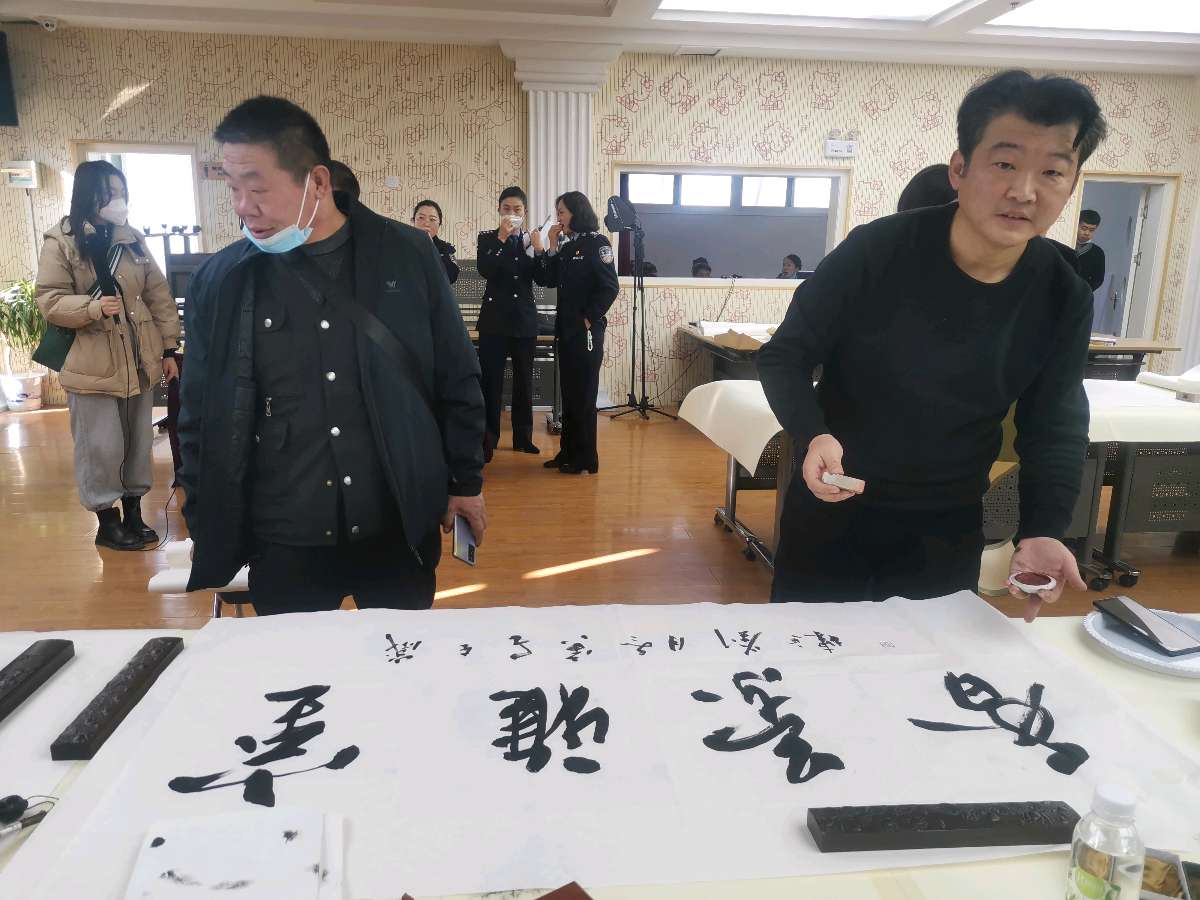 与“荧光黄”携手同行, 翰墨飘香满警营(图16)
