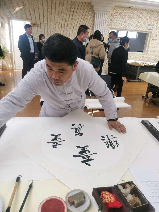 与“荧光黄”携手同行, 翰墨飘香满警营(图17)