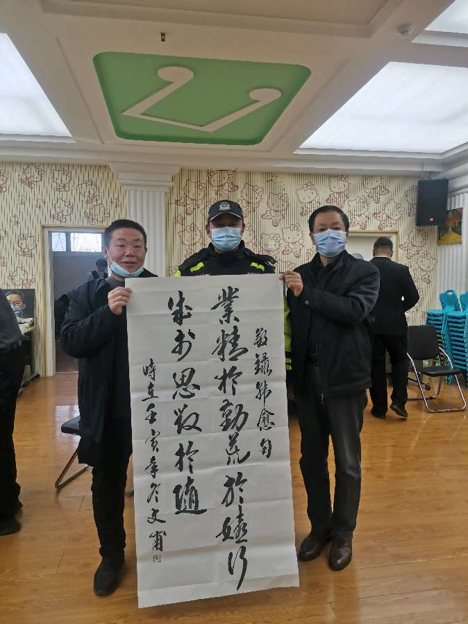 与“荧光黄”携手同行, 翰墨飘香满警营(图18)