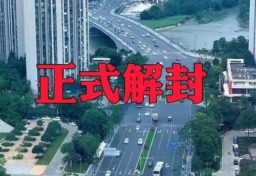 【北京头条】分享优秀作家诗人方亮老师《后疫时期迎大考》请欣赏（图4）