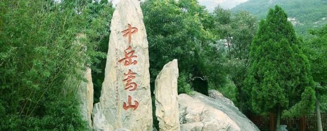 【潇湘文学社】潇湘听松诗社《总510期》(嵌“年”字韵入律、绝,填词“寻梅”)(图4)
