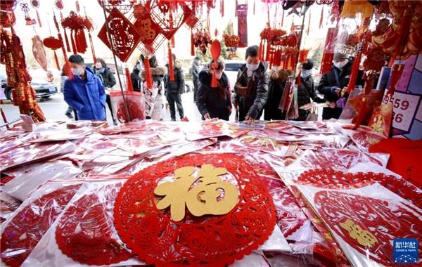 【潇湘文学社】潇湘听松诗社《总510期》(嵌“年”字韵入律、绝,填词“寻梅”)(图9)