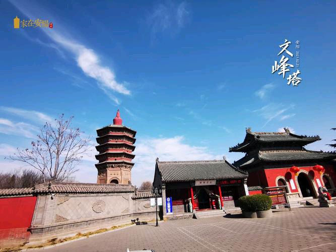 【北京头条】分享（四川）优秀诗人 灯火阑珊老师《思恋成韵寄诗行》一一致我的故乡重庆（原创）（图4）