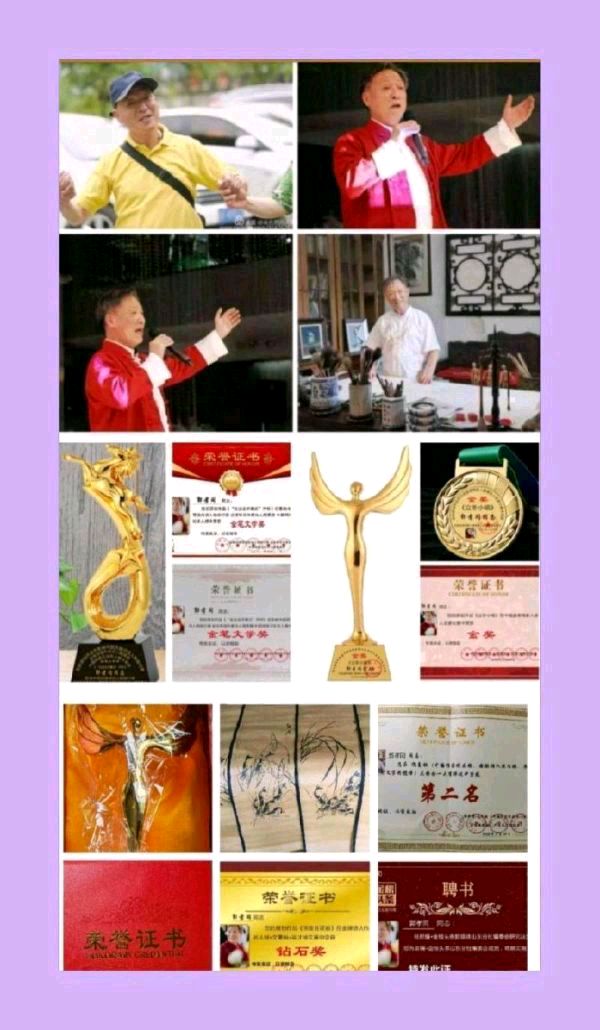 【北京头条】分享（四川）优秀诗人 灯火阑珊老师《思恋成韵寄诗行》一一致我的故乡重庆（原创）（图9）