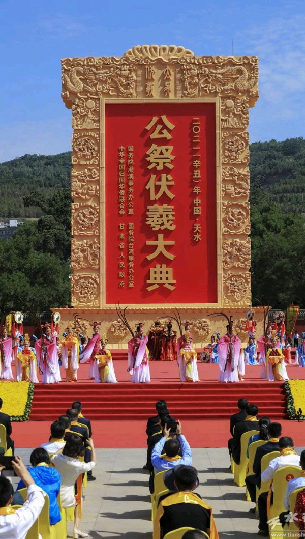 七律•公祭日 作者／贾玉欣老师 请关注