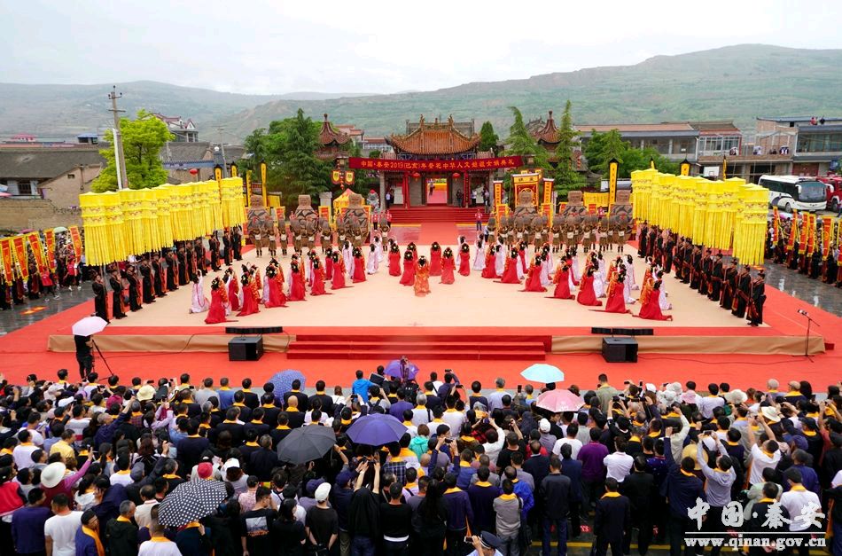 七律•公祭日 作者／贾玉欣老师 请关注（图4）