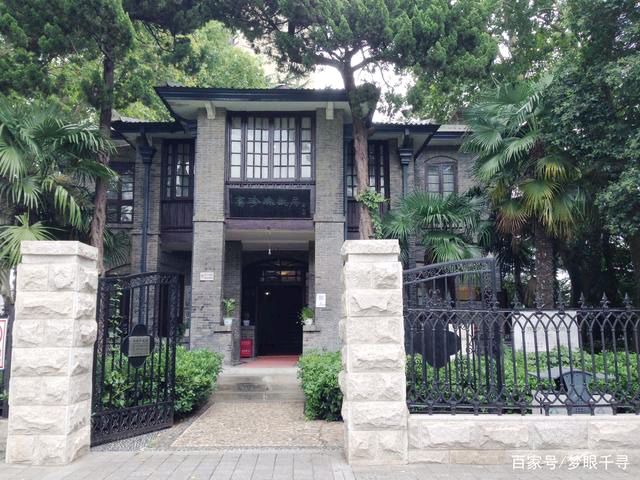 〖诗词小辑〗诗人 王香谷（悉尼）【冰心文化传媒】（图11）