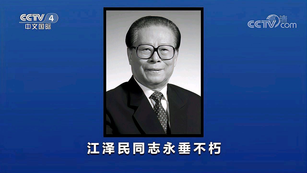 国家公祭日感怀二首 作者／（勤珷）杨武请关注（图4）