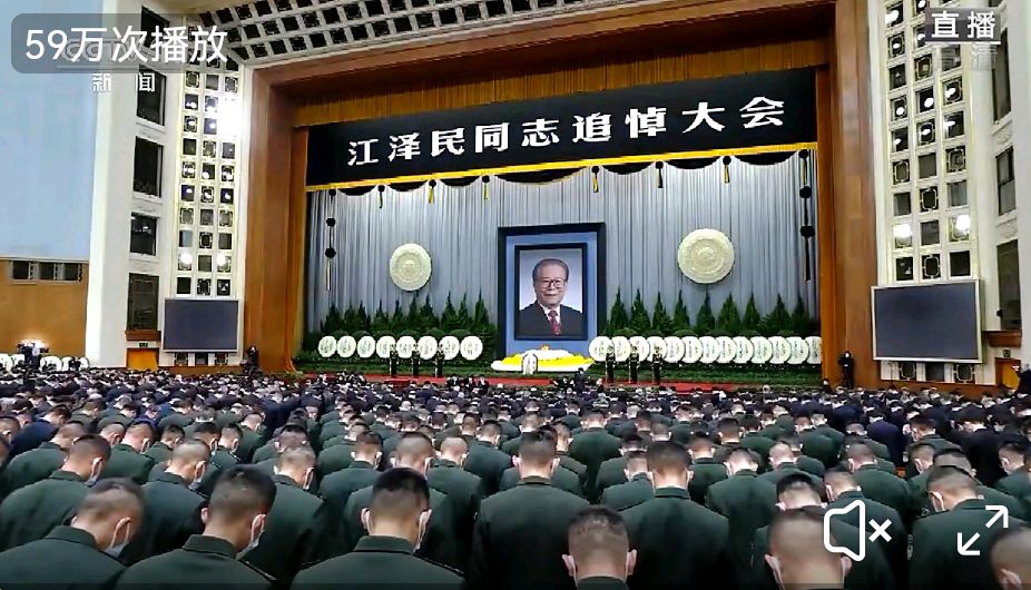 国家公祭日感怀二首 作者／（勤珷）杨武请关注（图5）