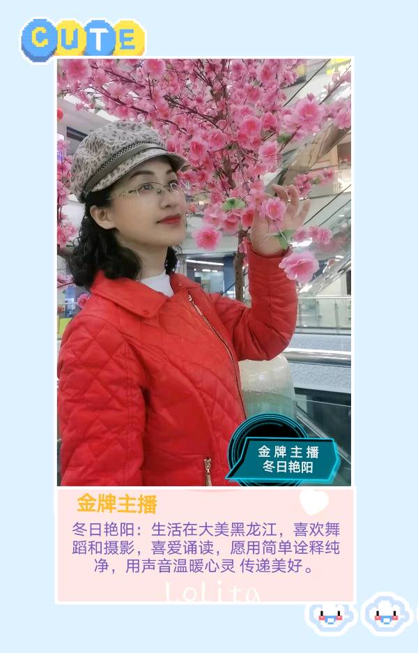 《老街》作者/海鹰 诵读/冬日艳阳 编辑/五指山【花雨馨声】有声文学平台【第146期】（图5）