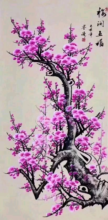 〖诗词小辑〗诗人 青苹果（甘肃）【冰心文化传媒】（图13）