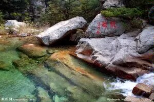 〖诗词小辑〗诗人 青苹果（甘肃）【冰心文化传媒】（图14）