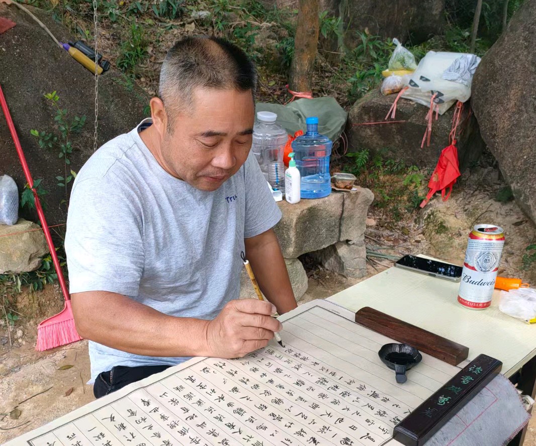 【北京头条】分享优秀诗人刘一高先生诗词三首请欣赏(图7)