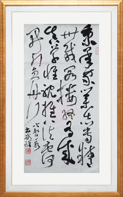 论书续唱 诗吟百家一一出武祥先生《读中国书法发展史·诗吟百名书法家》浅赏 唐風（纽约）（图6）