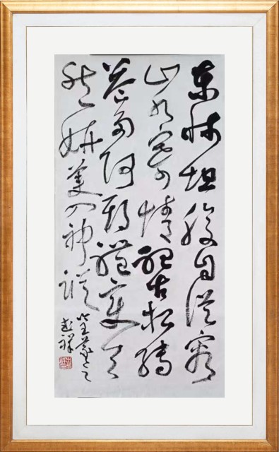 论书续唱 诗吟百家一一出武祥先生《读中国书法发展史·诗吟百名书法家》浅赏 唐風（纽约）（图5）