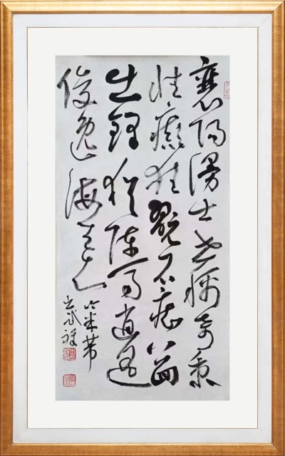 论书续唱 诗吟百家一一出武祥先生《读中国书法发展史·诗吟百名书法家》浅赏 唐風（纽约）（图8）