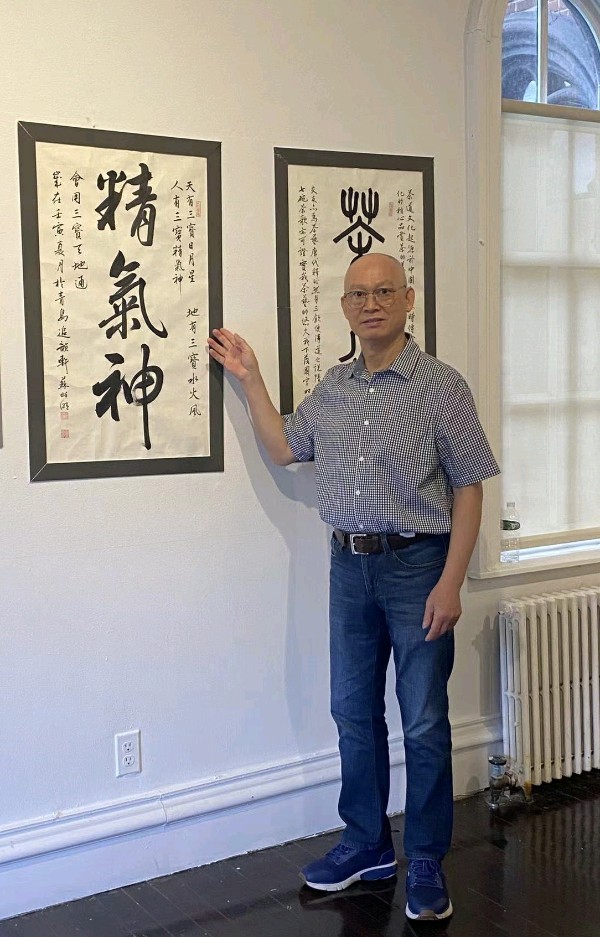 论书续唱 诗吟百家一一出武祥先生《读中国书法发展史·诗吟百名书法家》浅赏 唐風（纽约）（图14）