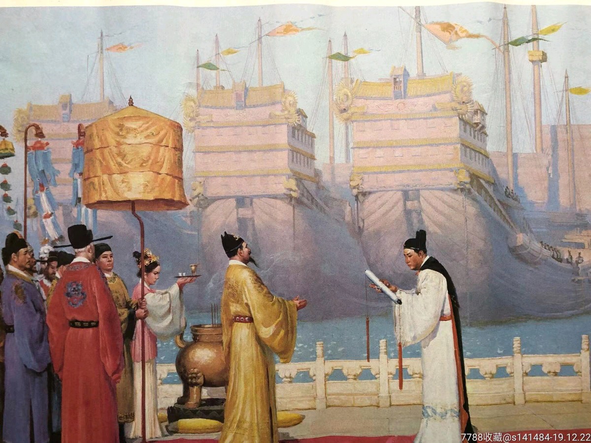 《母亲采购》（外一首）作者｜陈鸣鸣（南京）【冰心文化传媒】（图4）
