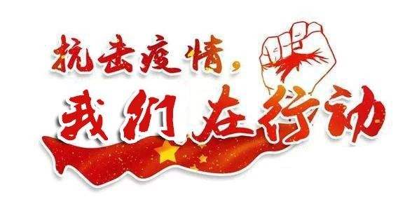 【枫雅汇看图约诗】诗人陈江《203期》（今天，我要为自己加油）（图4）