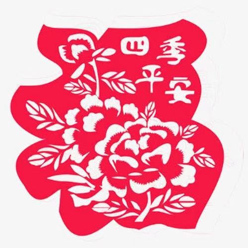 祝福兔龙蛇羊狗（藏头诗本命年）文／春秋／18首【冰心文化传媒】（图9）