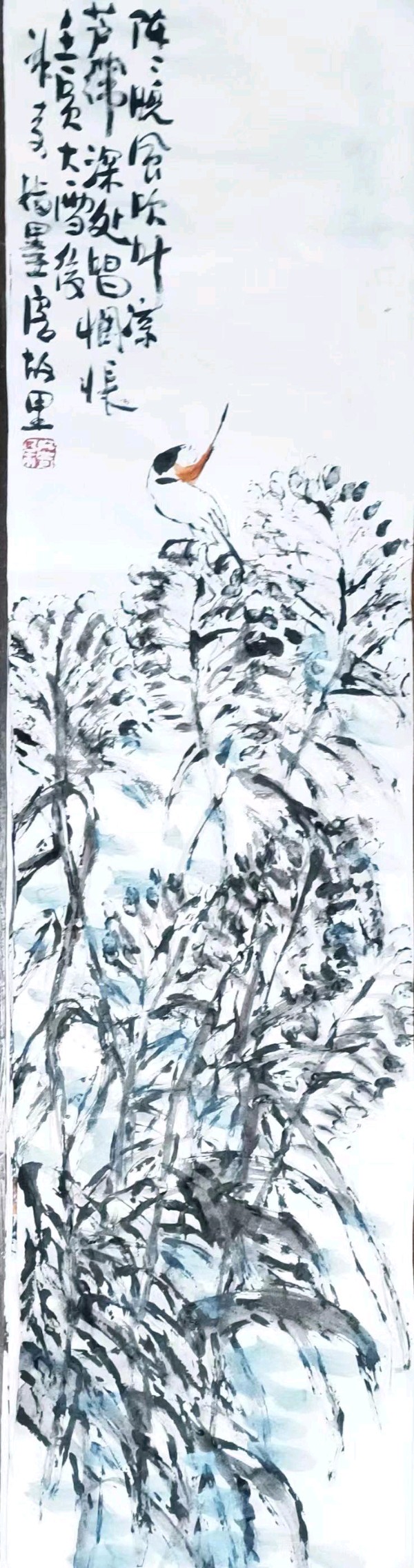 欣赏指画艺术家冰奇老师佳作 作者 王东金(湖北)【冰心文化传媒】(图8)
