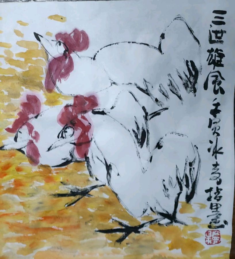 欣赏指画艺术家冰奇老师佳作 作者 王东金(湖北)【冰心文化传媒】(图15)