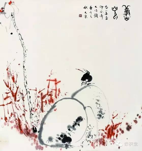 冰奇散文：孤独的狼王 作者 李冰奇（美国）【冰心文化传媒】（图5）