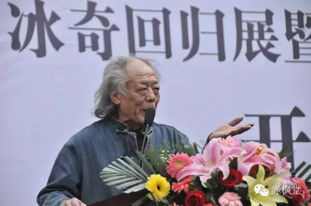冰奇散文：孤独的狼王 作者 李冰奇（美国）【冰心文化传媒】（图9）