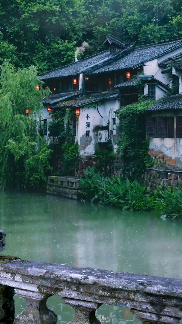 【潇湘文学社】潇湘风荷诗社《总515期》（诗钟二唱烟/雨）（图11）