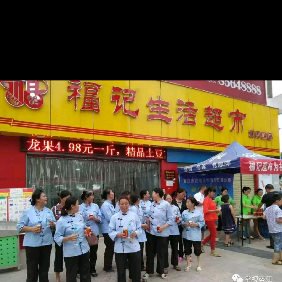 【小品文】《小生意一定要做大才好吗》作者:王天波(图5)