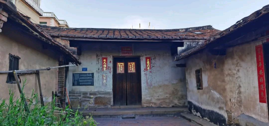 “龙江精神”的推动者 周顺明先贤||作者•陈金龙(图4)