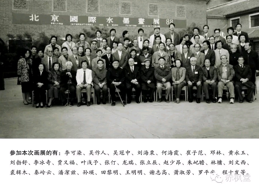 杂文*家乡 作者 冰奇（美国）【冰心文化传媒】（图7）