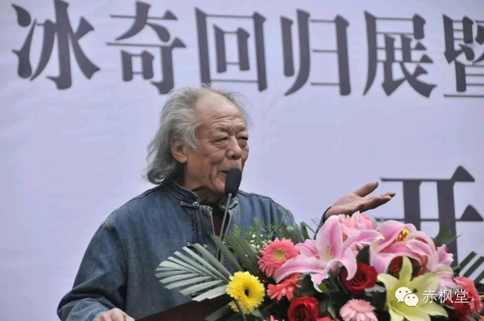 杂文*家乡 作者 冰奇（美国）【冰心文化传媒】（图19）