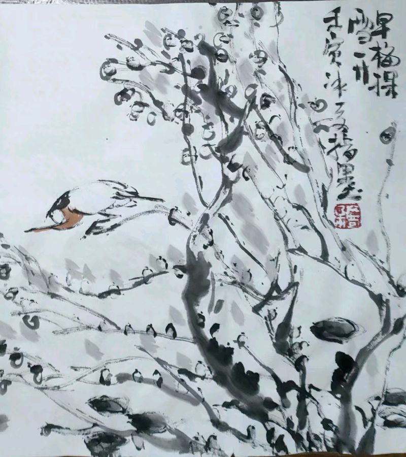 杂文*家乡 作者 冰奇（美国）【冰心文化传媒】（图11）