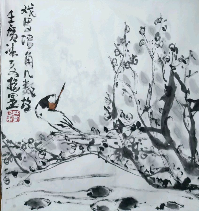 杂文*家乡 作者 冰奇（美国）【冰心文化传媒】（图12）