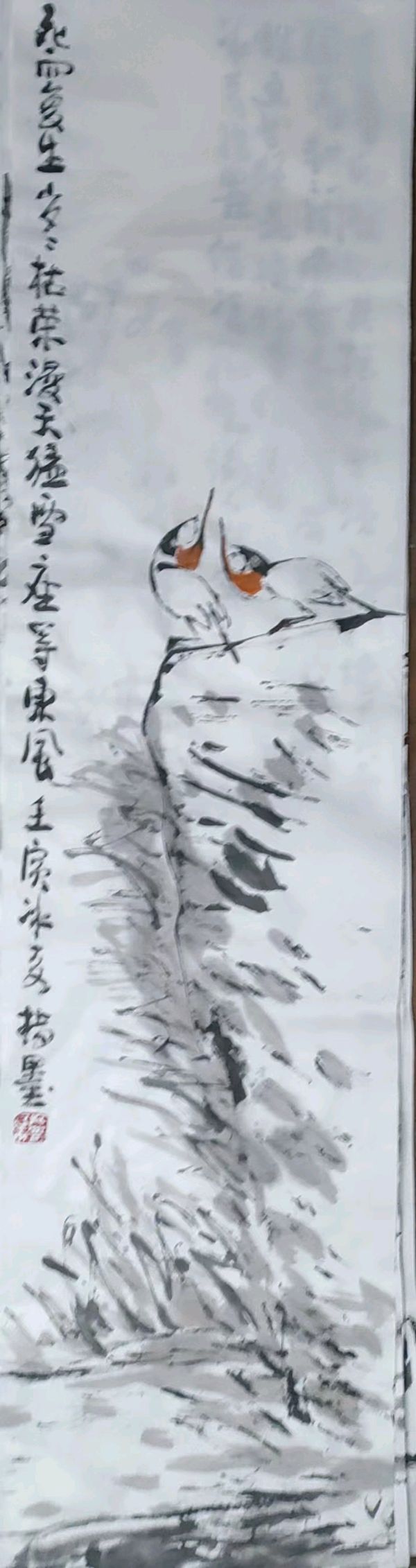 杂文*家乡 作者 冰奇（美国）【冰心文化传媒】（图10）