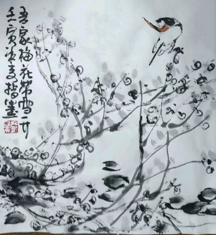 杂文*家乡 作者 冰奇（美国）【冰心文化传媒】（图16）