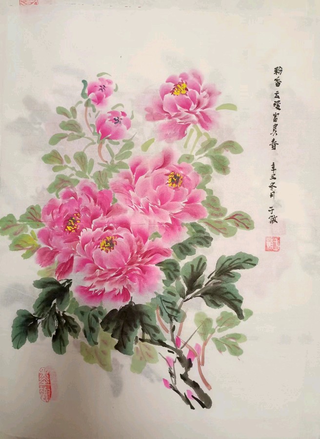 初冬（外一首）作者：于敏（黑龙江）【冰心文化传媒】（图10）