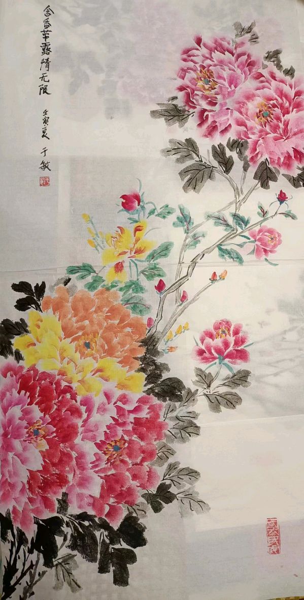 初冬（外一首）作者：于敏（黑龙江）【冰心文化传媒】（图11）