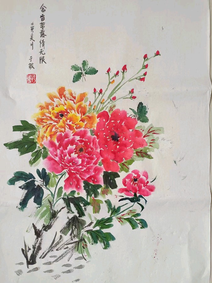初冬（外一首）作者：于敏（黑龙江）【冰心文化传媒】（图8）