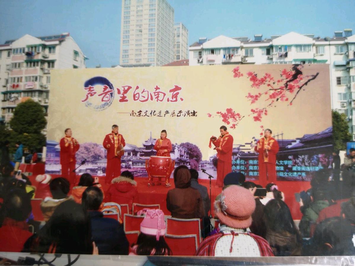 古风*我爱江宁 朱庆舜（江苏）【冰心文化传媒】主编 冰心（图11）