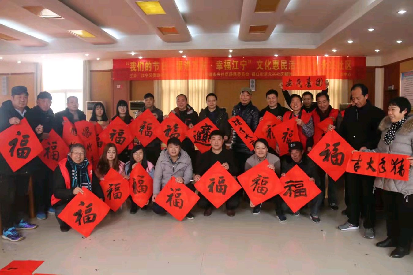 古风*我爱江宁 朱庆舜（江苏）【冰心文化传媒】主编 冰心（图10）