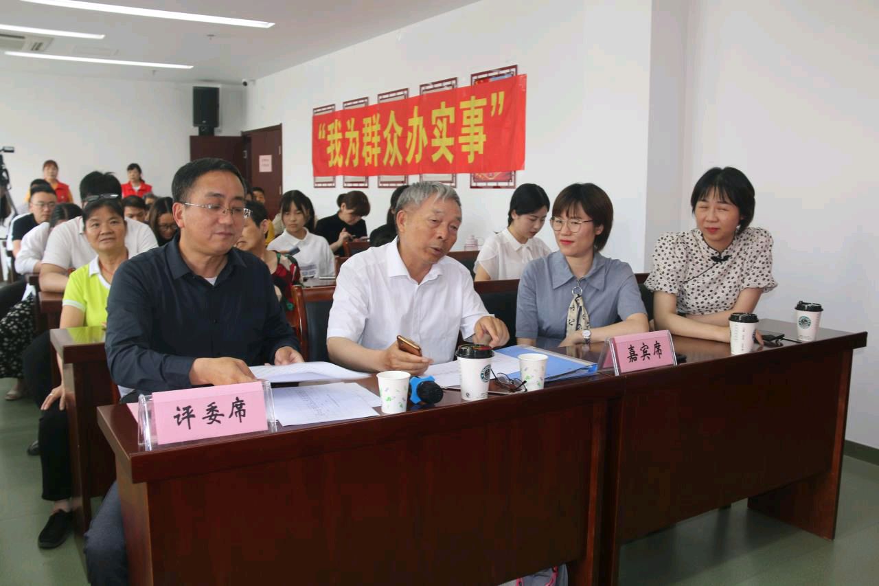 古风*我爱江宁 朱庆舜（江苏）【冰心文化传媒】主编 冰心（图13）