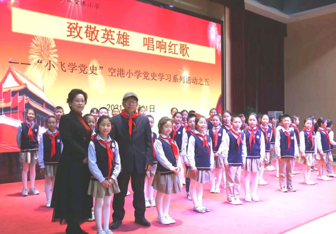 古风*我爱江宁 朱庆舜（江苏）【冰心文化传媒】主编 冰心（图24）