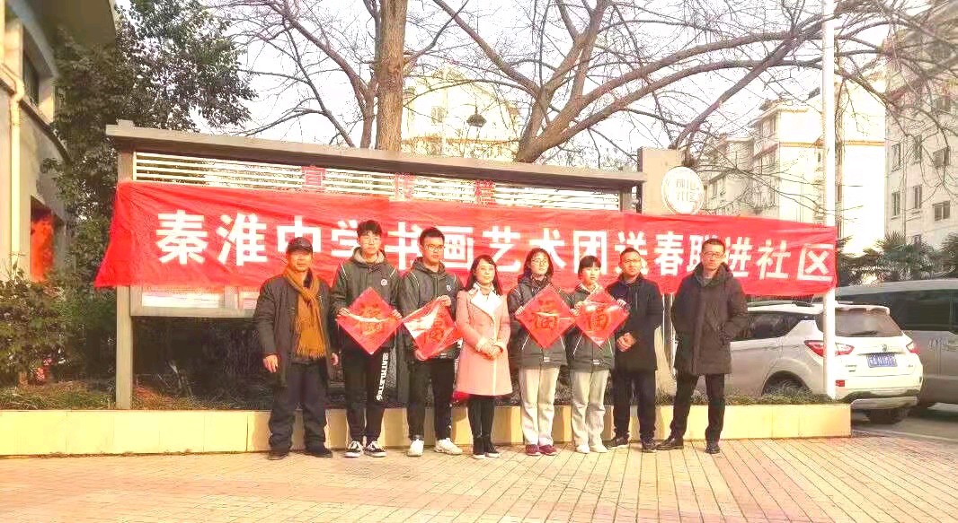 古风*我爱江宁 朱庆舜（江苏）【冰心文化传媒】主编 冰心（图31）
