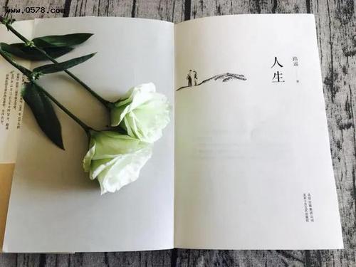 诗人李路祥诗词欣赏（图4）
