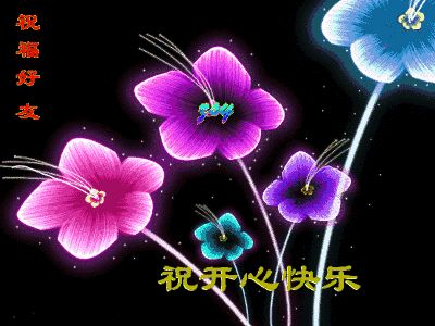 【中国齐鲁风】分享徐伟玉律诗二首《咏家乡名胜》请欣赏（图9）