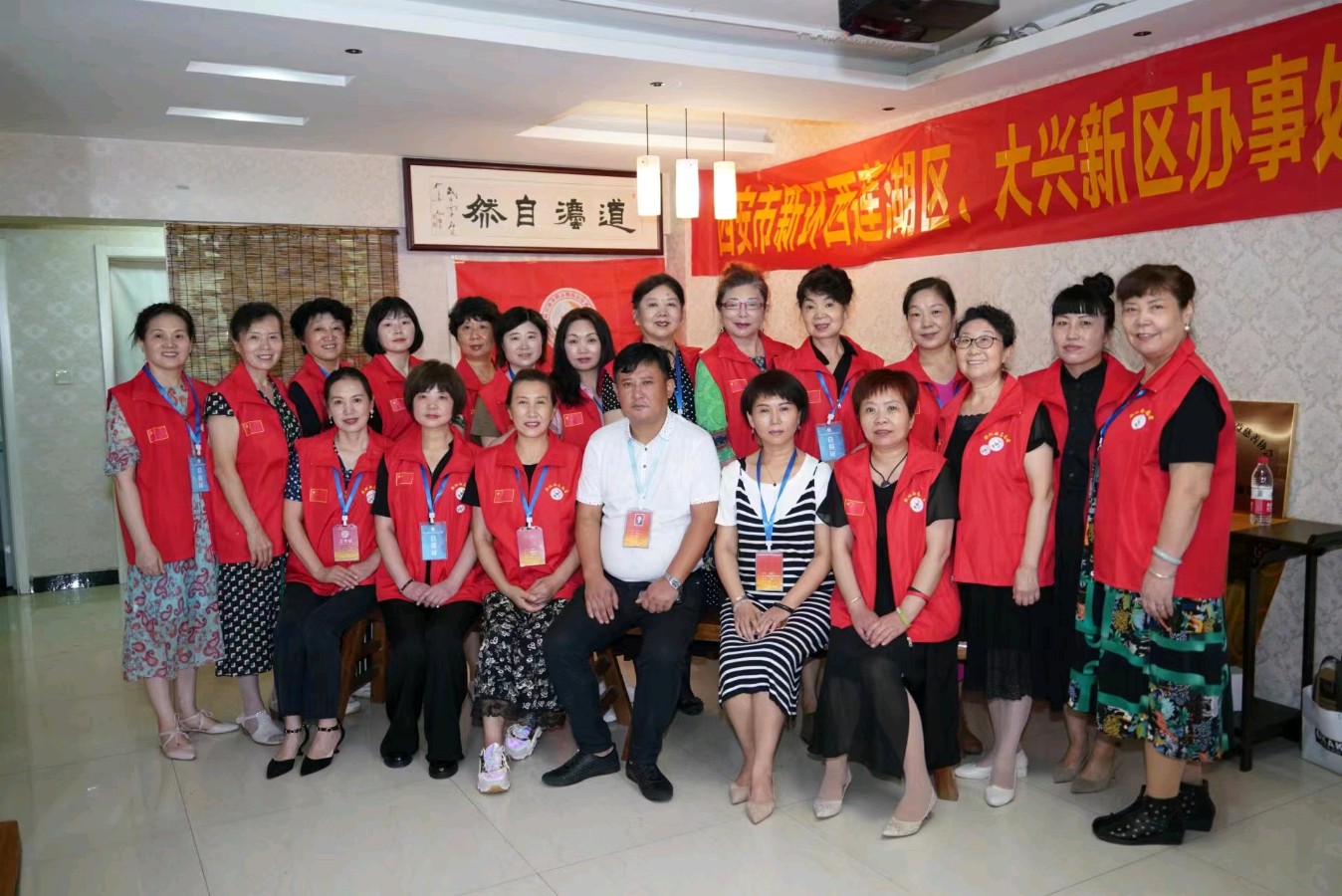 【上海头条】志愿者‖作者:秋忆 主播:元帅（图4）